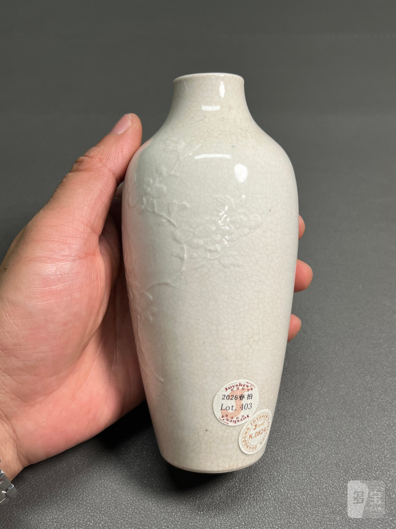清乾隆  白釉模印折枝花卉纹莱菔尊 - 图6